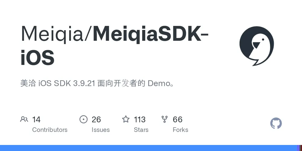 美洽官网
